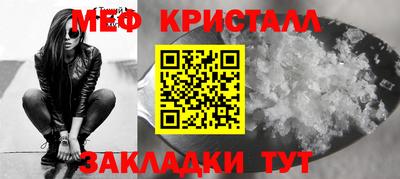 амф Кингисепп