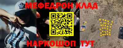 ALPHA PVP Кимры