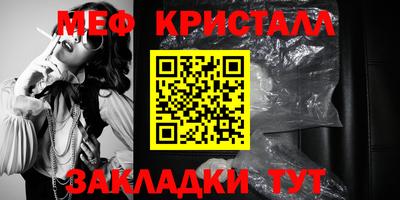 ALPHA PVP Кимры