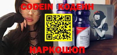 ALPHA PVP Кимры