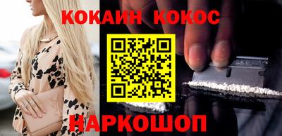 МДМА Кинель