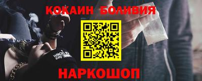 амф Кингисепп