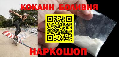 амф Кингисепп