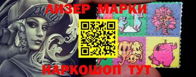 ALPHA PVP Кимры