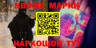 ALPHA PVP Кимры