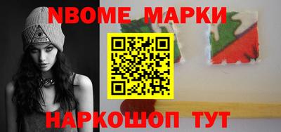 ALPHA PVP Кимры
