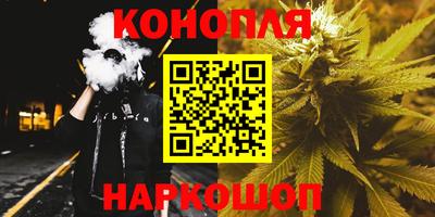 МДМА Кинель