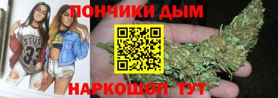 ALPHA PVP Кимры