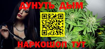ALPHA PVP Кимры