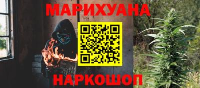 ALPHA PVP Кимры
