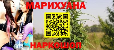 МДМА Кинель