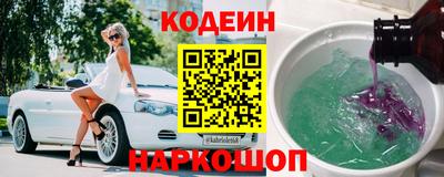 амф Кингисепп