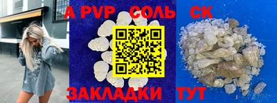 амф Кингисепп