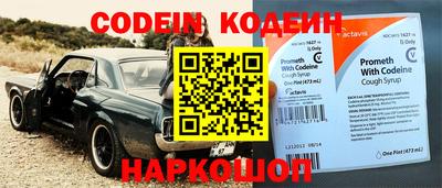 МДМА Кинель