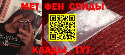 ALPHA PVP Кимры