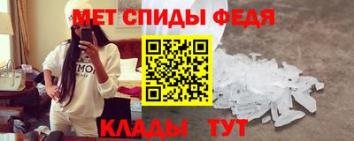 амф Кингисепп