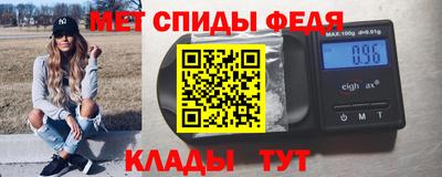 ALPHA PVP Кимры