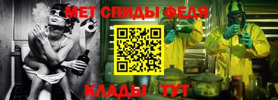 амф Кингисепп
