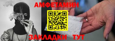 ALPHA PVP Кимры