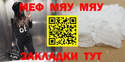 амф Кингисепп