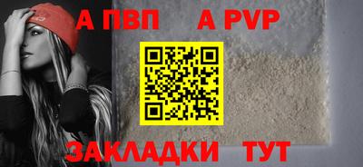 МДМА Кинель