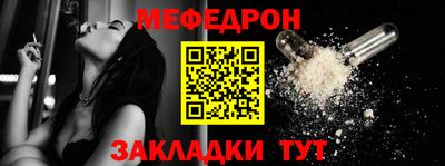 ALPHA PVP Кимры