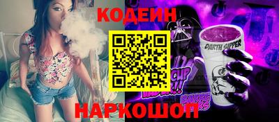 ALPHA PVP Кимры