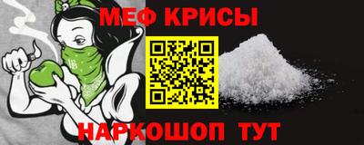 ALPHA PVP Кимры