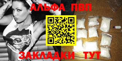 МДМА Кинель