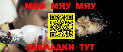 амф Кингисепп