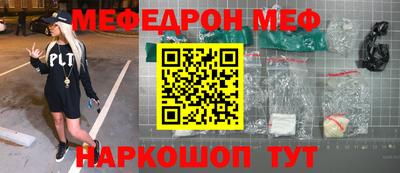 амф Кингисепп